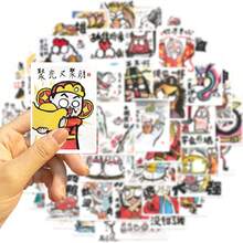 50入組/袋一組好龍塗鴉貼紙,適用於吉他滑板瓶子杠頭盔雪板電腦手機殼冰箱門行李箱摩托車汽車diy塗鴉貼紙,是完美的禮品 - 彩色 - 查看 8