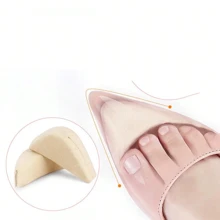 女士半碼鞋墊,鞋跟墊緩解後跟不適,高跟鞋防滑鞋墊,3對裝 - 杏色 - 查看 1