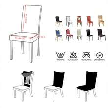 1pc Solid Color Stretch Chair Cover, Slip Resistant & Dirt Proof Universal Protector For Four Seasons, Suitable For Office, Hotel, Restaurant And Home - Brown - View 2