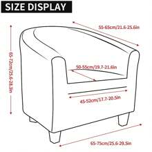 Sofa Covers - Brown - View 6