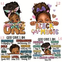 1/2 件精美熨烫转印贴纸热转印贴纸热压贴花适用于 DIY 服装 T 恤面具牛仔裤背包 - 彩色 - 查看 1