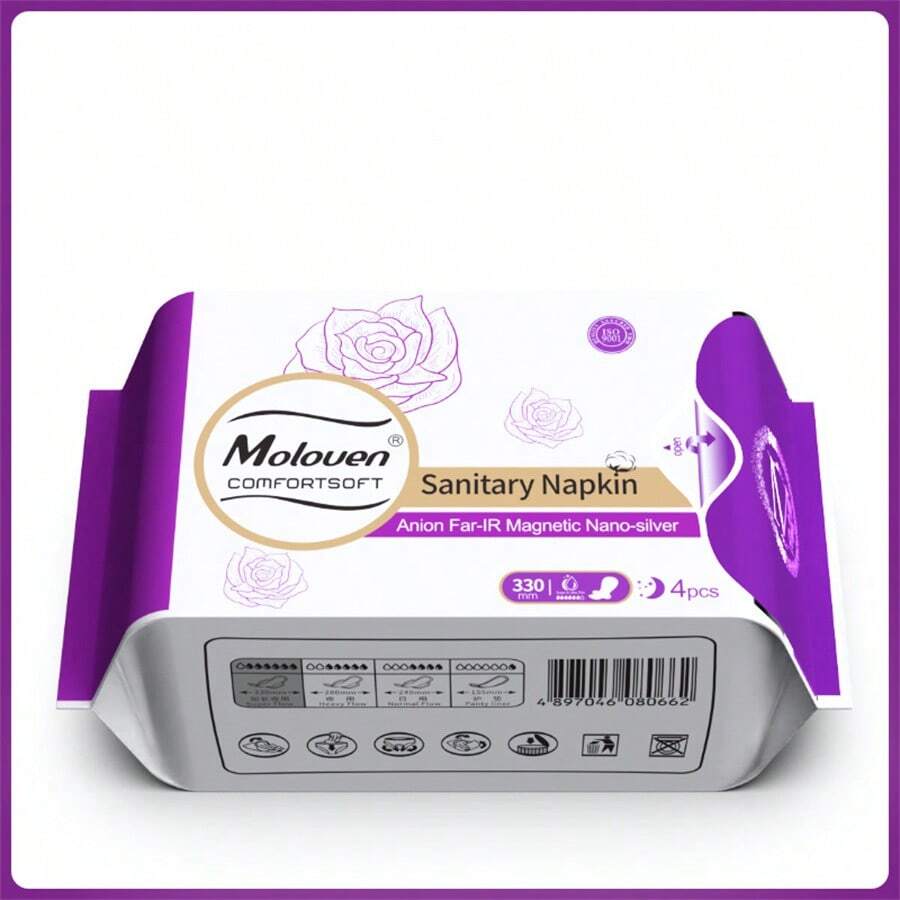 苦艾媽媽衛生親膚超長夜用女式睡褲鐵杉衛生墊 - 紫色 - 查看 1