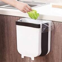 Waste Bins - 白色 - 查看 1