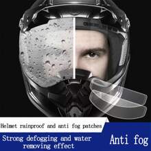 1 件摩托車頭盔防雨防霧膜、清晰視野和防水罩