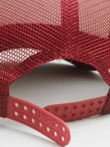 男女通用520情人節小愛心組合可調印花棒球網帽1件。透氣網狀帽子,適合四季戶外休閒穿著 - 酒紅白色 - 查看 4