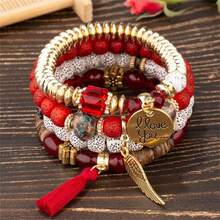 [4pcs/Set] Fashionable Bohemian Elastic Multiple-Layer Charm Bracelet Set With Gold-Color English Letter Plate, Wing & Tassel Pendant, And Beads - Multicolor - View 11