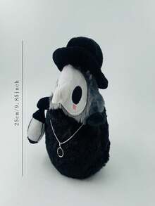 1pc Unisex Plush Stuffed Toy, Festival Party Dancing Prop - White - View 2