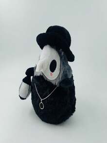 1pc Unisex Plush Stuffed Toy, Festival Party Dancing Prop - White - View 6