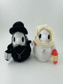 1pc Unisex Plush Stuffed Toy, Festival Party Dancing Prop - White - View 3