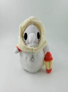 1pc Unisex Plush Stuffed Toy, Festival Party Dancing Prop - White - View 1