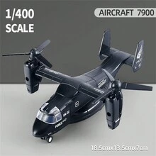 1入組金屬鑄造可拉回式飛機玩具,設有鷹形旋轉翅膀,隱形戰鬥機設計 - 黑色 - 查看 4