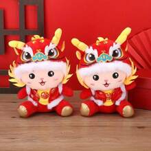 1入2024龍吉祥物娃娃,龍毛絨玩具,新年娃娃,活動禮物套裝,可愛裝飾品,家居客廳酒吧咖啡廳裝飾品,房間裝飾擺設裝飾品 - 彩色 - 查看 1