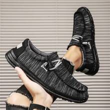 6055 Large Size Breathable & Comfortable Cross-Border Fabric Fashionable Casual Sports Lightweight Lovers' Loafers