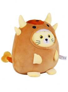 Molutian 25cm/9.84in Cat Ankylosaurus Plush Toys Kitten Ankylosaurus Plush Bedtimes Cute Kawaii Plush Dinosaur Stuffed Animals Plush Toys Outfit Costume Gift Ankylosaurus Plush Birthday, Valentine, Christmas - Brown - View 2