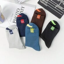 5Pairs Sports Socks Men's Socks Breathable Casual Sock Solid Color Striped Spring Summer Thin Sweat-Absorbing Sports Middle Tube Man Socks - Multicolor - View 2