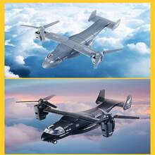 1入組金屬鑄造可拉回式飛機玩具,設有鷹形旋轉翅膀,隱形戰鬥機設計 - 黑色 - 查看 11