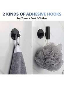 5 件/套不銹鋼浴室配件套件,帶毛巾桿、紙架、毛巾鉤（啞光黑色）,無需鑽孔 - 黑色 - 查看 5