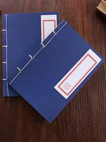 1本風復古線裝本,黃色封面可用於素描和筆記,手工裝訂,空白內頁 - 藍色 - 查看 3