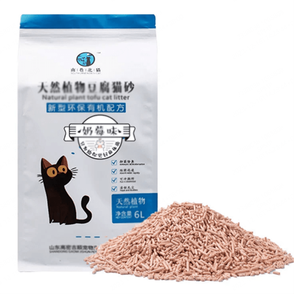 Bentonite Mixed Tofu Cat Litter 6L Cat Litter Easy To Clump, Deodorize
