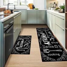 1pc Crystal Velvet Carpet For Kitchen, Living Room, Entrance, Soft, Anti-Slip, Dirt-Resistant, Washable, Random Shipping