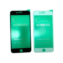 Phone Screen Protectors - trắng - Xem 1