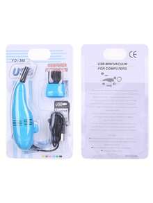 1台創意usb迷你手持式吸塵器,適用於電腦,鍵盤和桌面清潔,包括迷你清潔刷,適用於筆記本電腦,桌上型電腦等設備 - 綠色 - 查看 7