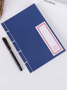 1本風復古線裝本,黃色封面可用於素描和筆記,手工裝訂,空白內頁 - 藍色 - 查看 11