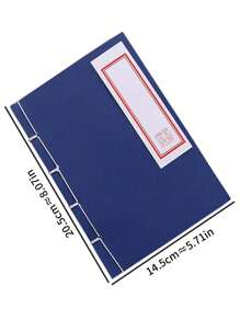 1本風復古線裝本,黃色封面可用於素描和筆記,手工裝訂,空白內頁 - 藍色 - 查看 2