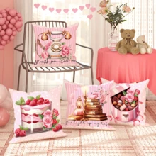 4入組情人節手機書蛋糕巧克力花粉色抱枕套,情人節抱枕套,45*45公分/18"*18"雪紡裝飾靠墊套,適用於情人節派對,客廳,臥室,沙發,床鋪裝飾精美禮品 - 粉色 - 查看 6
