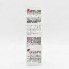 Whitening Cream For Armpits And Sensitive Areas - 白色 - 1 件 - 查看 4