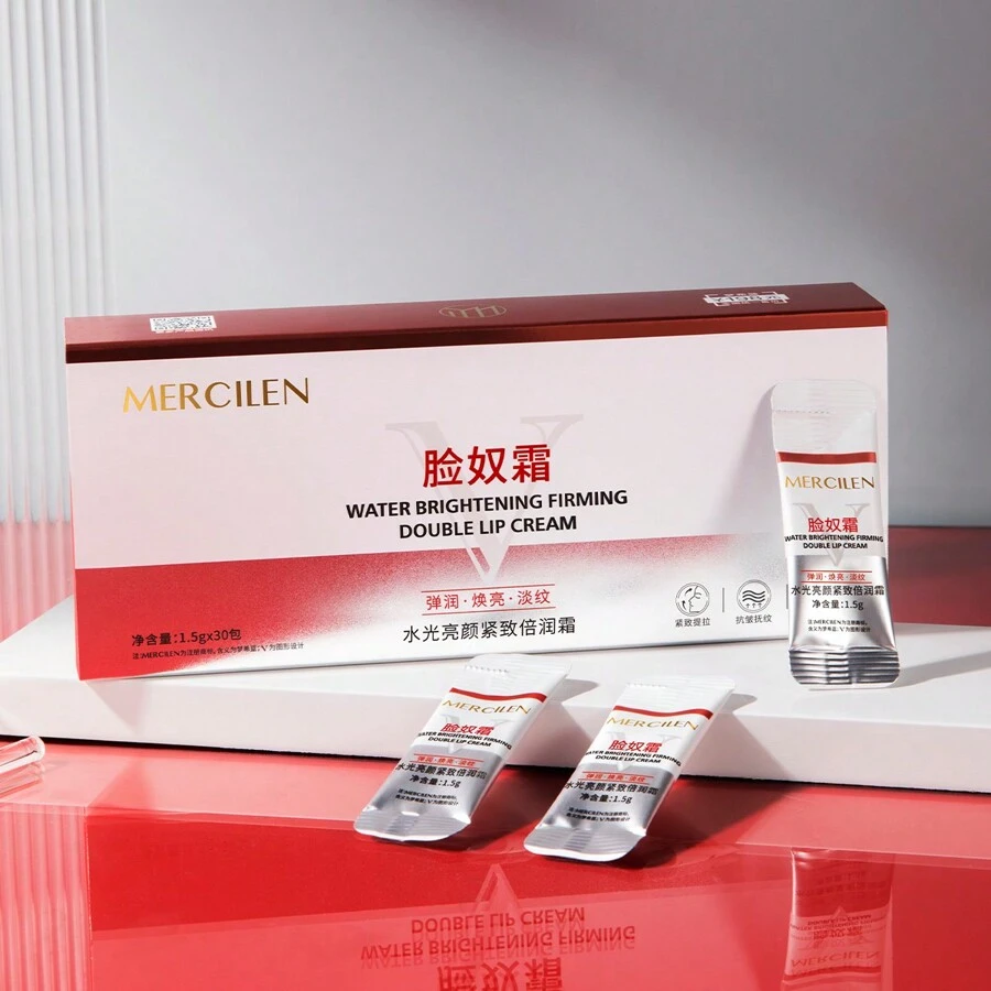 Mercilen保濕滋養霜1.5gx30包裝男女適用,緊緻、減少皺紋,增加皮膚光彩、水潤和亮白效果,適用於家庭和旅行使用 - 銀色1.5g*30包 - 查看 1