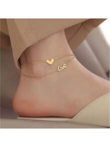 1pc Women's Double Layered Heart Charm Anklet, Fashionable 18k Gold Plating Simple Foot Jewelry - Gold - View 1