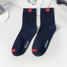5Pairs Sports Socks Men's Socks Breathable Casual Sock Solid Color Striped Spring Summer Thin Sweat-Absorbing Sports Middle Tube Man Socks - Multicolor - View 10