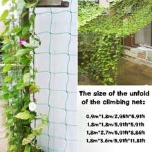 1入組花園植物攀登網狀適用於瓜,水果,喇叭花,藤蔓和其他攀登植物 - 綠色 - 查看 7