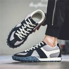 Men's Lightweight Sports Shoes For Running, Black/Grey/Khaki - Black and White - View 2