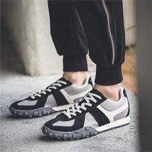 Men's Lightweight Sports Shoes For Running, Black/Grey/Khaki - Black and White - View 4