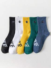 1/5 Pairs Set Solid Nice Brand Men Short Socks (Random Mixed) - Multicolor - View 1