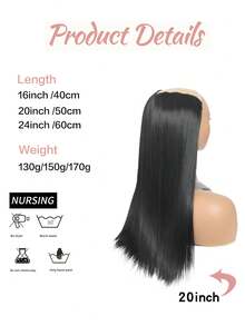 Synthetic Extensions - Black - View 2