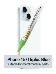 相容於蘋果iPhone（15/15Plus藍色）的修補漆，iPhone觸控修補漆筆，雙效刮痕修復劑，專用修補漆筆，通用顏色可選，相容於iPhone（1包） - 藍色 - 查看 10