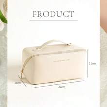 1個新的化妝包大容量便攜式高級感化妝盒旅行化妝品包ins收納袋 - 米色 - 查看 9
