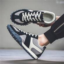 Men's Lightweight Sports Shoes For Running, Black/Grey/Khaki - Black and White - View 1