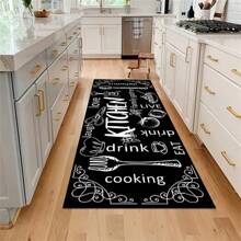 1pc Crystal Velvet Carpet For Kitchen, Living Room, Entrance, Soft, Anti-Slip, Dirt-Resistant, Washable, Random Shipping