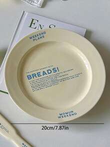 1入奶黃色陶瓷字母設計盤子,適用於早餐、義大利麵、甜點和蛋糕的上菜使用 - 黃色 - 查看 2