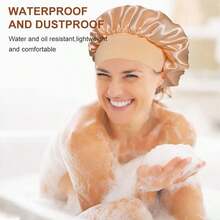 1個多功能女士美容睡眠帽,舒適護髮緞面防水浴帽 - 卡其色 - 查看 1