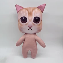 El Gato貓（貓貓膜）毛絨填充玩具,愉快的el Gato貓娃娃填充玩具枕頭,用於家居裝飾,生日禮物 - 駝色 - 查看 1