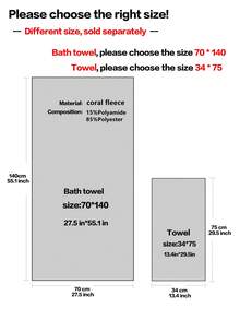 浴巾 - 粉色 - 查看 11