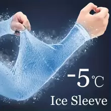 Juego de 2 piezas de manga de compresión protectora solar UV, manga de enfriamiento de verano para hombres y mujeres, manga para deportes al aire libre golf conducción, apta para ciclismo y motociclismo - Blanco - Ver 1