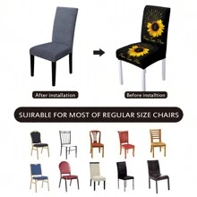 1 Pieza Cubierta De Silla De Girasol, Estilo Casual, Funda Removible Y Lavable De Silla De Comedor Elástica Impresa En Seda De Leche, Adecuada Para Restaurante, Hotel, Ceremonia, Decoración Navideña Y De Festivales