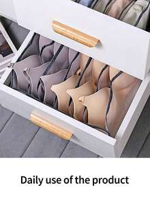 1個貼身衣物收納盒,多功能衣物收納袋,牛仔褲收納袋,可摺疊衣櫃抽屜收納盒 - 灰色 - 查看 2