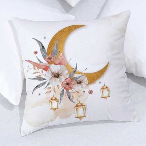 1 Stück Kissenbezug Mit Goldenem Mondlicht Blumen Druck, Einseitiger Polyester Druck Kissenbezug (ohne Kissenkern), Dekorative Kissenbezug Für Schlafzimmer Wohnzimmer Sofa, Zuhause Dekoration, Lendenwirbel Kissenbezug